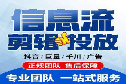 百度推广开户流程详解及成功案例分享