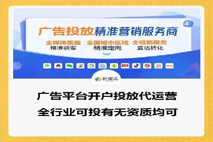 百度推广的预算分配：如何实现最大化的投资回报